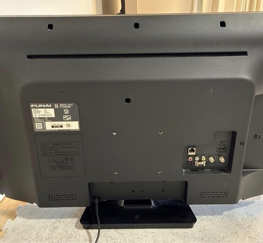 FUNAI 32インチ液晶テレビ FL-32HB2000 (ふじこ) 箱崎のテレビ《液晶