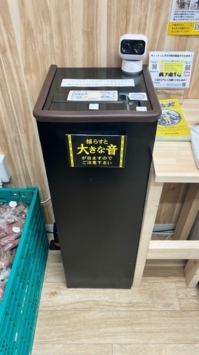 料金箱　無人販売店などにいかがでしょうか