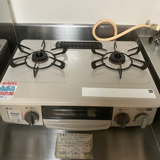 楽天市場】リンナイ kg34nbeの通販 決まりました。リンナイ ガスコンロ 都市ガス用 KG34NBE