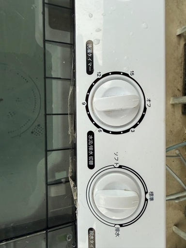 楽天市場】【二槽式】洗濯機 二層式洗濯機 洗濯容量10kg 脱水容量8kg 2槽式洗濯機　ジャンク
