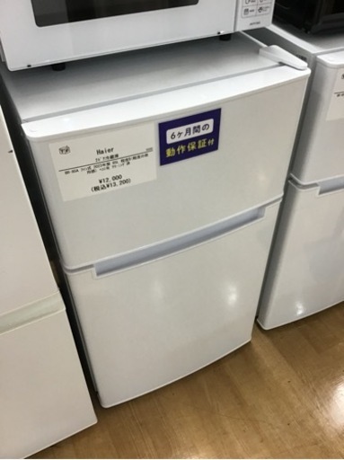 YAMADA YHAS28P 2.8kw 【公式通販】