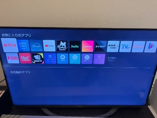 ハイセンス 43u7h 43インチ テレビ 