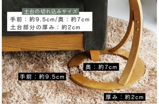 【未開封新品】　サイドテーブル 未開封新品 NORAs サイドテーブル ウォールナット ノラズテーブル900 