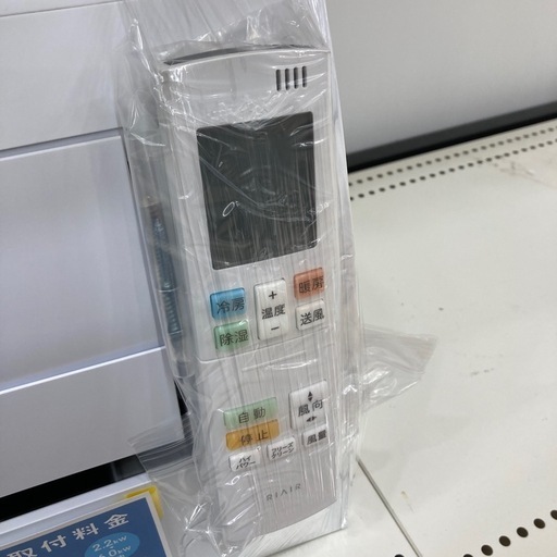 【家電一年保証付き】YAMADAの壁掛けエアコンのご紹介です！