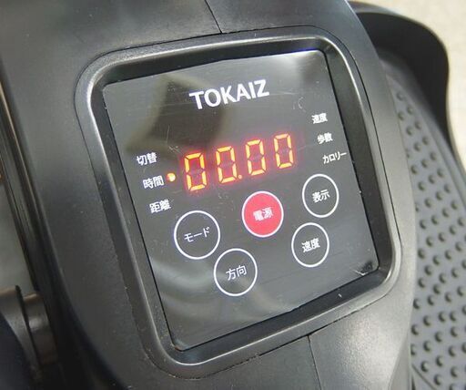 TOKAIZ ミニフィットネスバイク① 5段階負荷 TMC-M01S リモコン無し 運動 フィットネス 小型 トレーニングマシン 健康