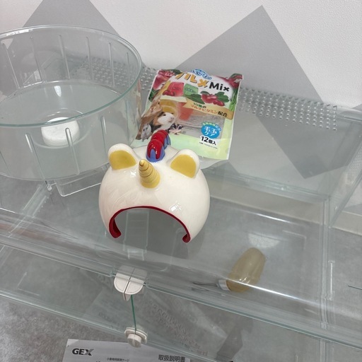 グラスハーモニー600 その他おまけ付き
