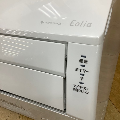 【トレファク ラパーク岸和田店】2023年製 Panasonic 壁掛けエアコン エオリア　入荷しました【12ヶ月保証】