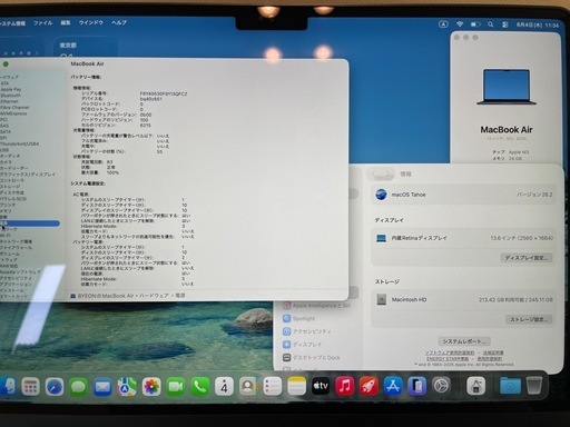 Apple Macbook Air M3 13インチ