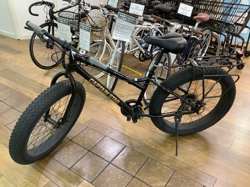 取りに来れる方限定！CAPTAIN STAGのファットバイクです！