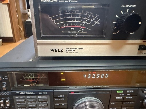 KENWOOD TS-790 144/430M 10Wオールモード (よしさん) 宇部のその他の