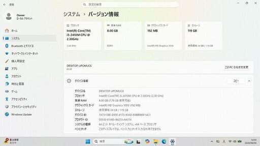 ASUS K53E Core i5