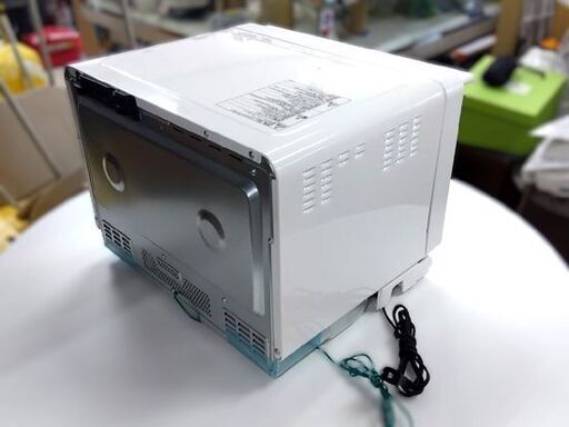 HITACHI ヘルシーシェフ フラットタイプ オーブンレンジ MRO-F6B 白 2025年製 27L 日立 レンジ キッチン 家電