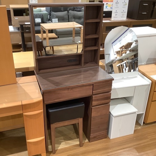 【トレファク神戸南店】ドレッサー　4杯【取りに来られる方限定】
