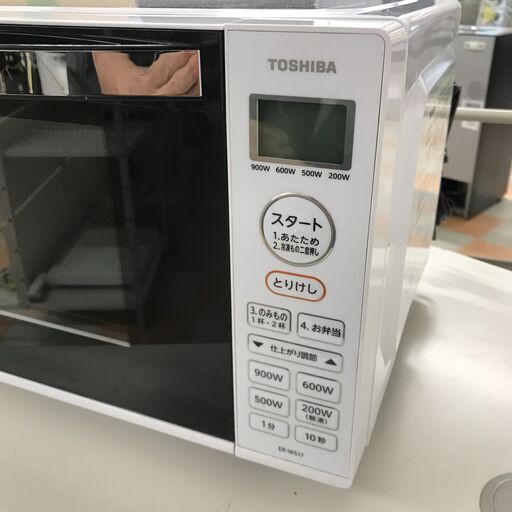 ＼家具＊家電のお店／【ｼﾞｬﾝｸﾞﾙｼﾞｬﾝｸﾞﾙ石川金沢店】 電子レンジ 東芝 ER-WS17 2023年製