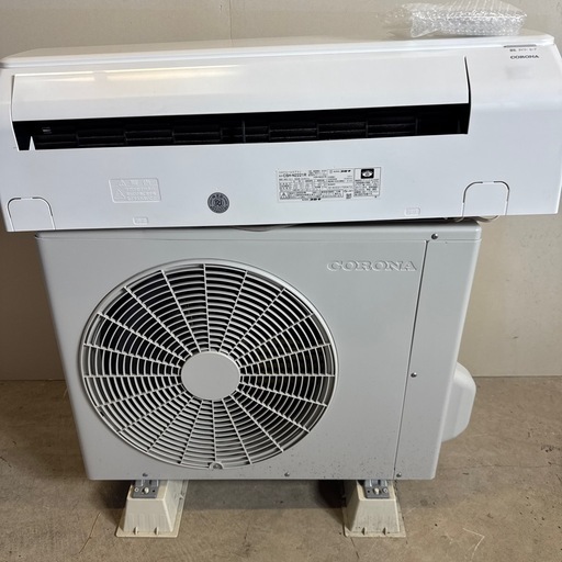 【6畳用】コロナ ルームエアコン CSH-N2221R 2022年製