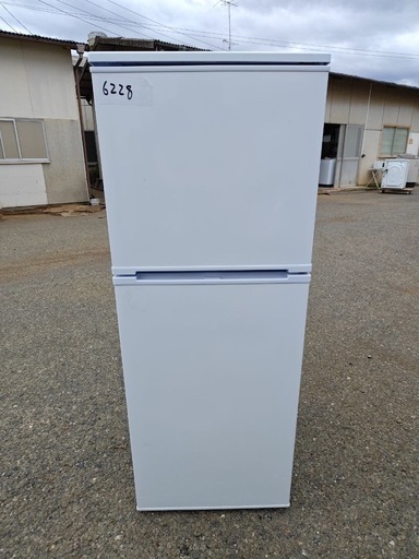  アビテラックスノンフロン電気冷凍冷蔵庫 AR-131