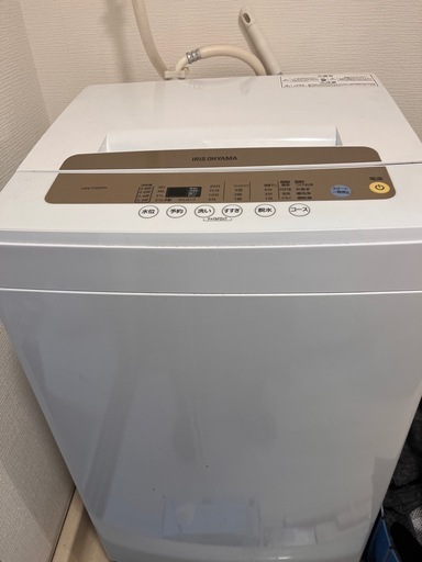アイリスオーヤマ　IAW-T502EN 洗濯機　縦型
