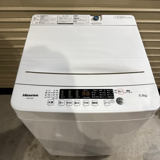 ★送料・設置無料★ 中古 中型洗濯機 ハイセンス (No.1038) 極美品ハイセンス洗濯機2025年製5.5kg HW-K55E 送料設置無料 (SEIMARU