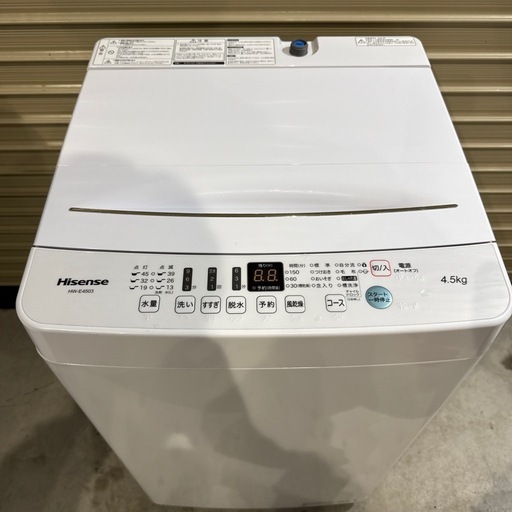 ハイセンス洗濯機　2020年製　4.5kg HW-E4503 送料設置無料