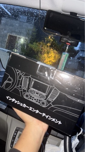 ディスプレイオーディオ