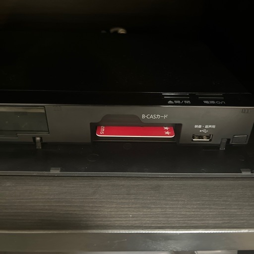 Panasonic  DMR-BRW1060 ブルーレイディスクレコーダー
