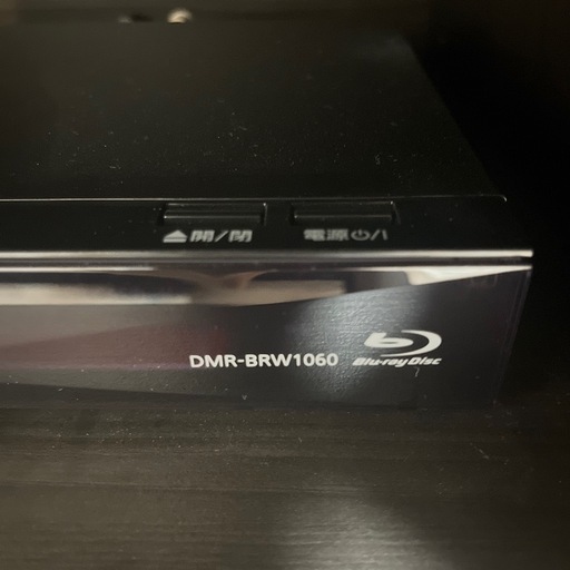 Panasonic  DMR-BRW1060 ブルーレイディスクレコーダー