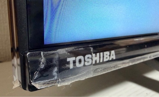 TOSHIBA REGZA　テレビ 43型 4K 東芝 23年製 美品