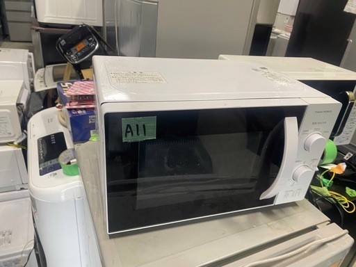 No A11 配送可能 電子レンジ ホワイト PRE-703C [17L /60Hz 2023年