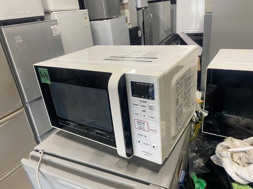 NO A13 配送可能 日立 単機能 電子レンジ 17L ヘルツフリー フラット庫内 ワンタッチ自動あたため インバーター制御 HMR
