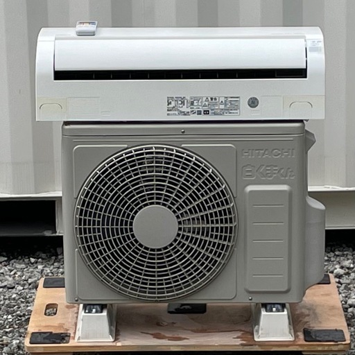取付け可 ! !◇日立 6畳用 2020年製 ステンレスクリーン 白くまくん 100V凍結洗浄Light RAS-KD22K 洗浄済み