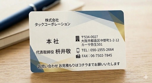 ⚠️7月より価格改定予定⚠️??トラックボディー用材·全国配送可?‍♂️【アピトン床板＆アピトン横根太】??30mm 25mm 22m