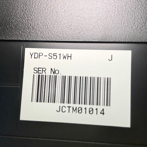 【福岡】 YAMAHA 電子ピアノ ARIUS YDP-S51