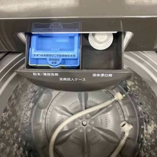 洗濯機　コンフィー　7.0kg　