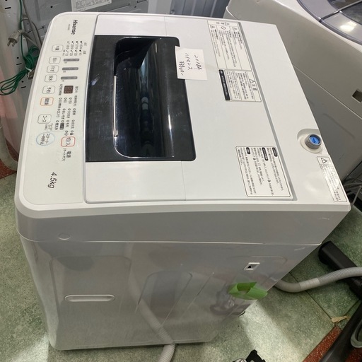 洗濯機　4.5kg ハイセンス　ホワイト