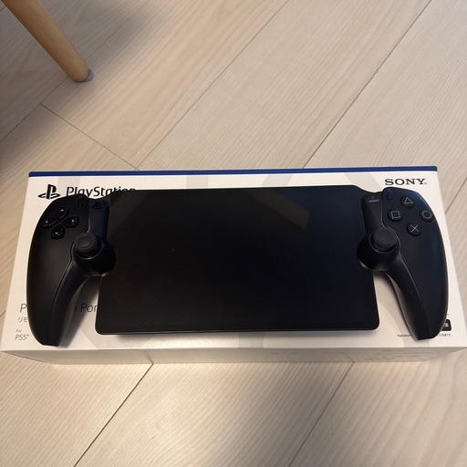PS Portal