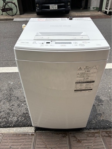 TOSHIBA 東芝 全自動洗濯機 AW-45M7(W) 4.5kg 2018年製