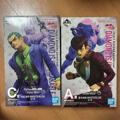 ジョジョ 一番くじ ダイヤモンドは砕けない 仗助 川尻浩作