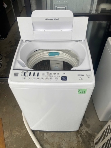 NO C143?福岡市内配送設置無料✨?HITACHI日立 7.0kg 全自動洗濯機 NW-Z70E7 keyword 白い約束 20