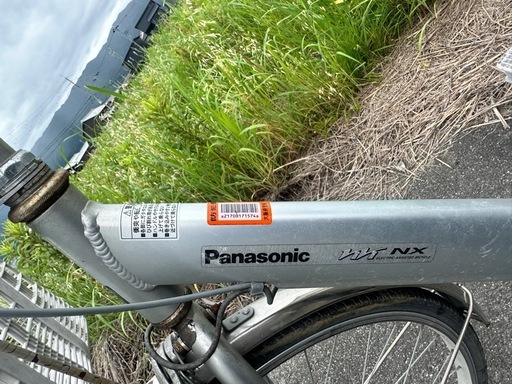 電動自行車