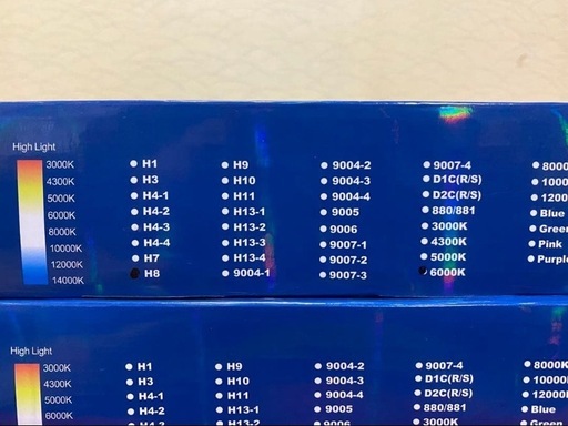【HIDコンバージョンキット】 H8 6000k