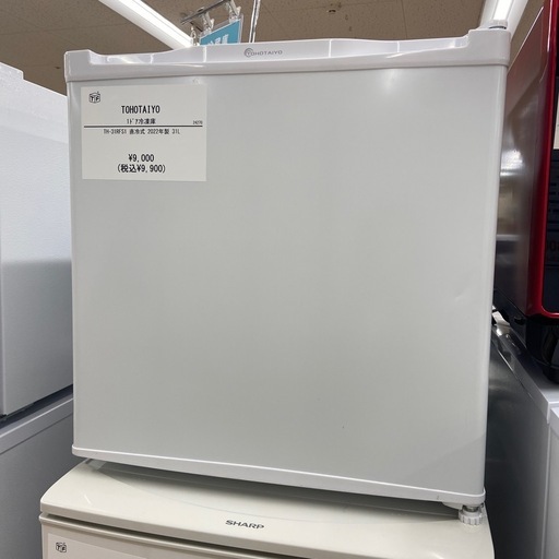 【トレファク ラパーク岸和田店】2022年製 TOHOTAIYO 1ドア冷凍庫　入荷しました【6ヶ月保証】
