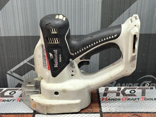【ジャンク品】松下電工 EZ4540 全ネジカッター 14.4V 充電器付き ※バッテリ無し・動作未確認【ハンズクラフト佐賀】【中古】