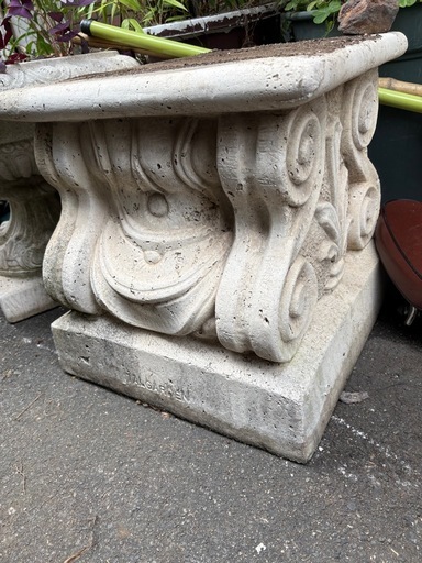 イタルガーデン