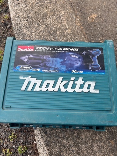 マキタ　ドリルドライバー