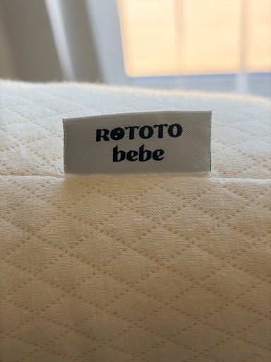 ROTOTO クッション　ロトトクッション　吐き戻し防止クッション　