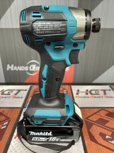 マキタ（makita） 充電式インパクトドライバ TD173DGXP（バッテリ 【未使用】マキタ Makita TD173DRGX 充電式インパクトドライバ バッテリ×2・充電器付【ハンズクラフト島根出雲】