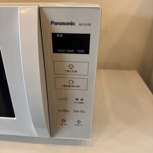 [美品] パナソニック　単機能　電子レンジ　　