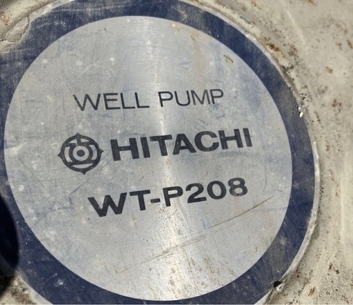 日立 浅井戸用ポンプ WT-P208形 浅井戸ポンプ 日立ポンプ HITACHI 