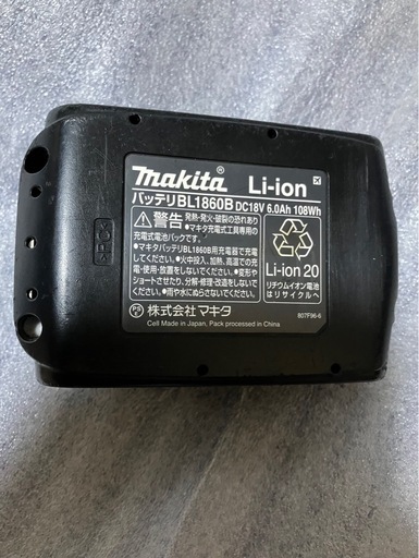 マキタ18v、純正バッテリーBL1860B中古美品、１個