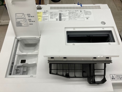 【トレファク横浜鶴見店】Panasonic(パナソニック) 7.0Kgドラム式洗濯乾燥機 NA-VG770L